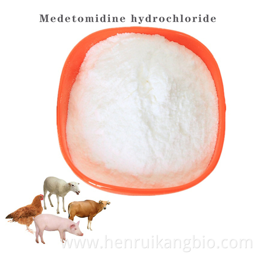 Medetomidine Hydrochloride